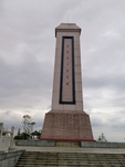 陈树湘纪念馆