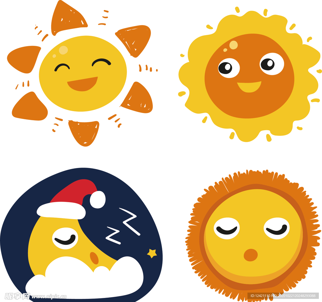 太阳