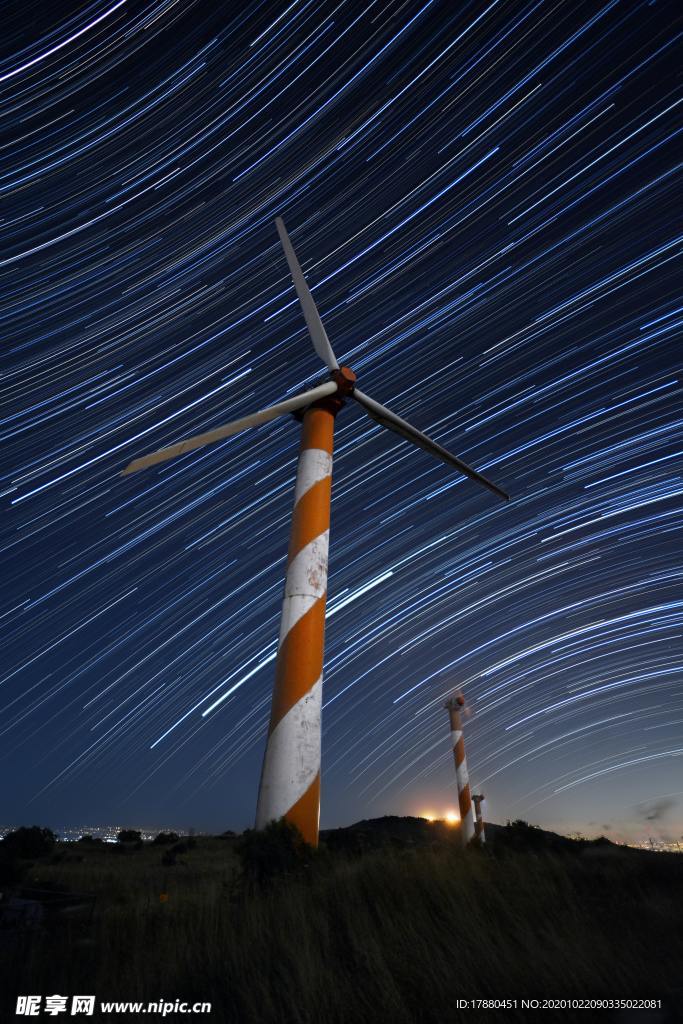 星空