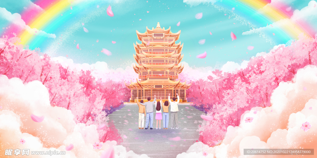 公园游玩漫画