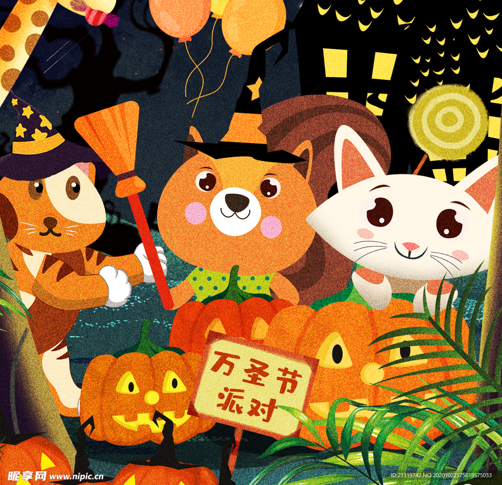 万圣节卡通插画