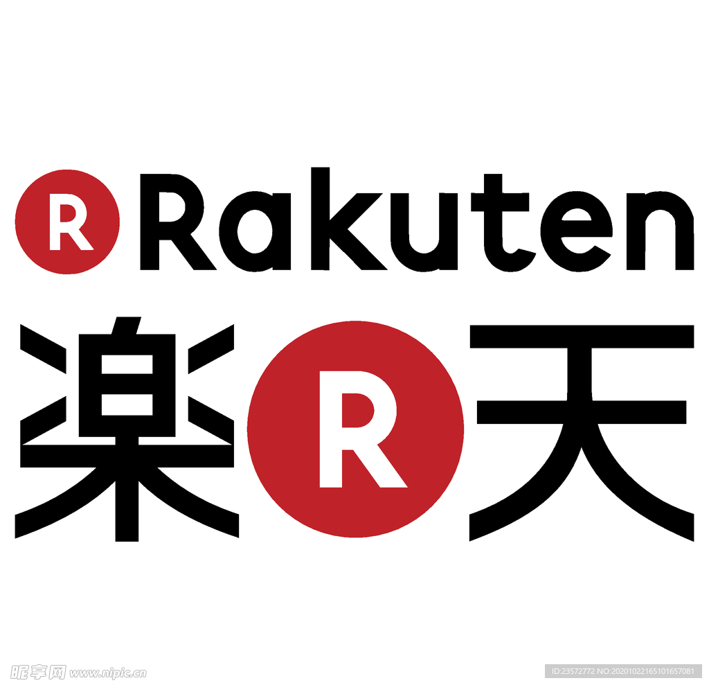 日本乐天logo