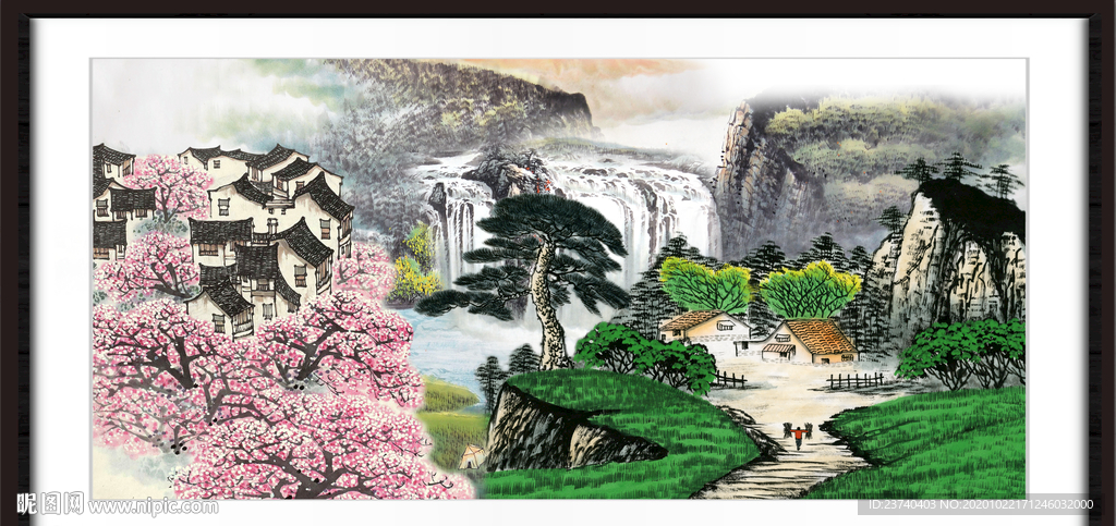 巨幅山水
