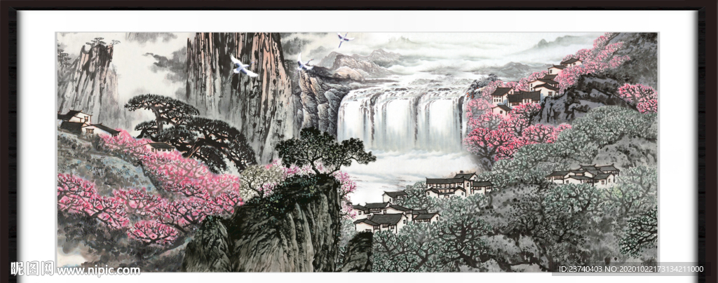 巨幅山水