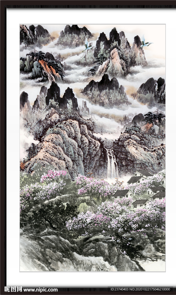 巨幅山水