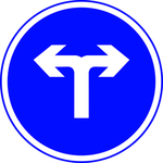 交通标识 交通标志
