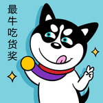哈小齐减肥