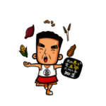 手绘五谷杂粮