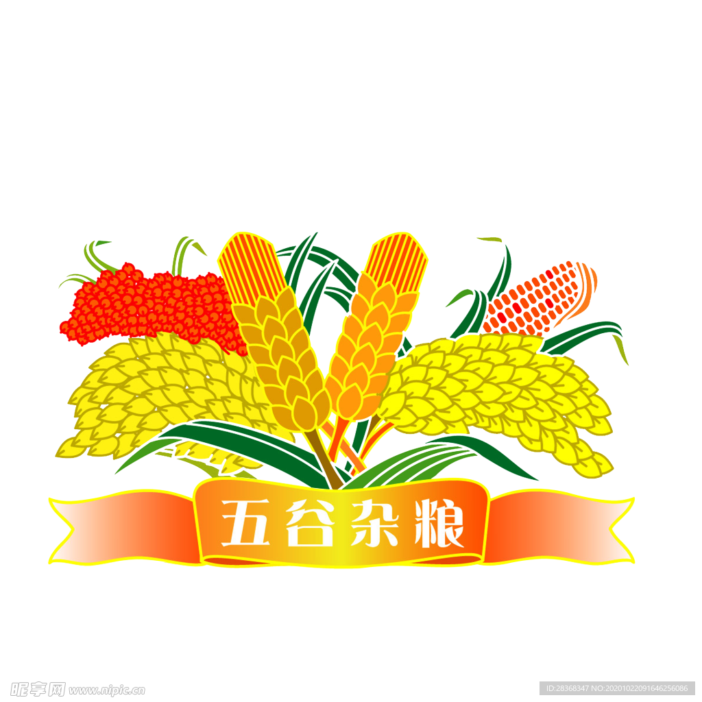 手绘五谷杂粮