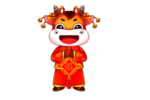 牛年形象