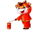 牛年形象