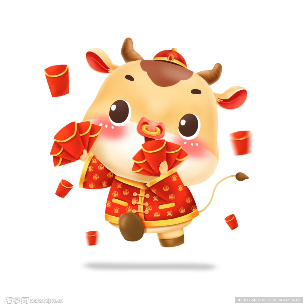 牛年形象