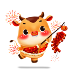 牛年形象