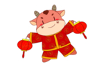 牛年形象