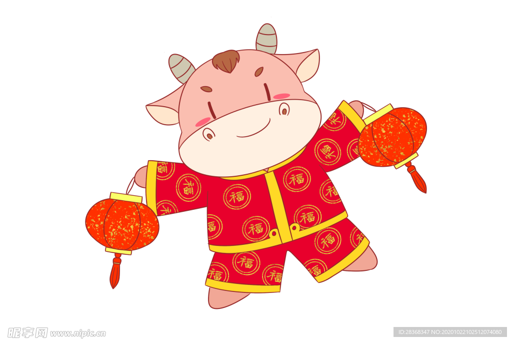 牛年形象