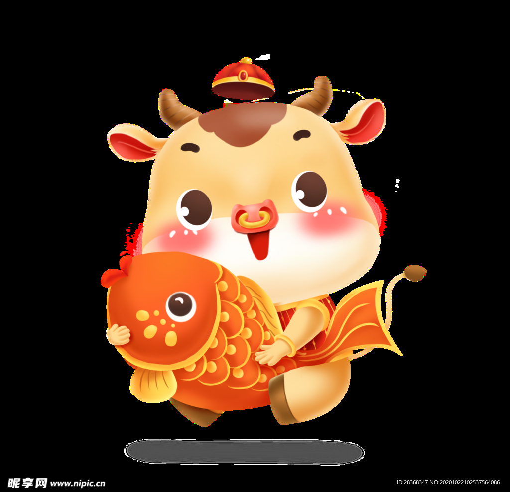 牛年形象