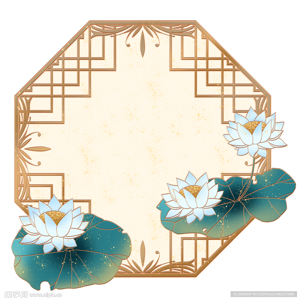 边框
