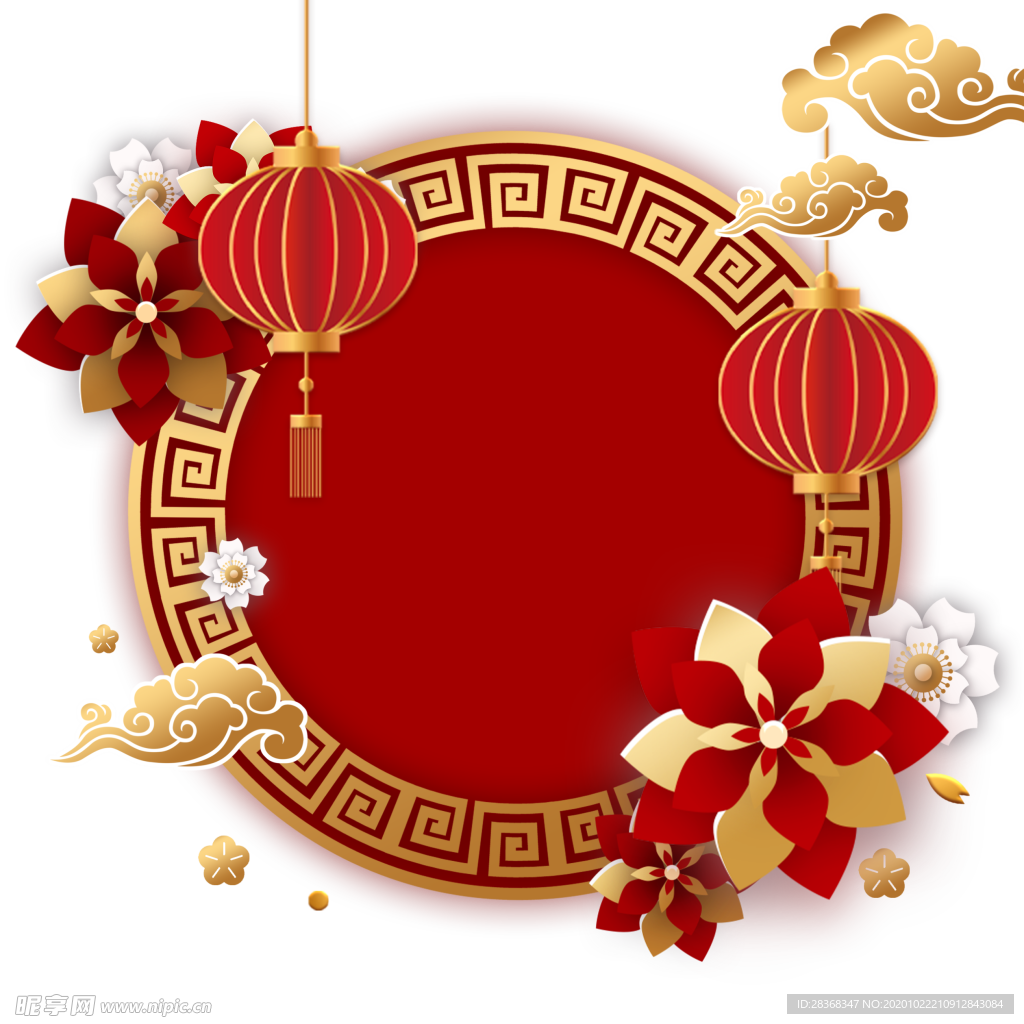 边框