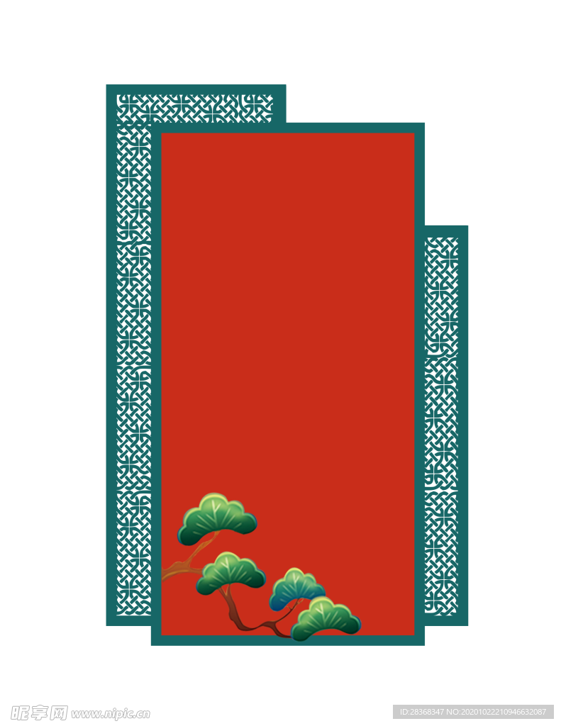 边框