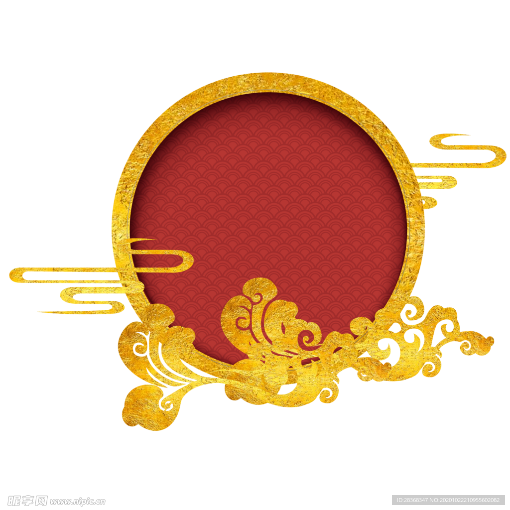 边框