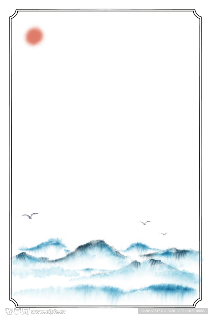 边框