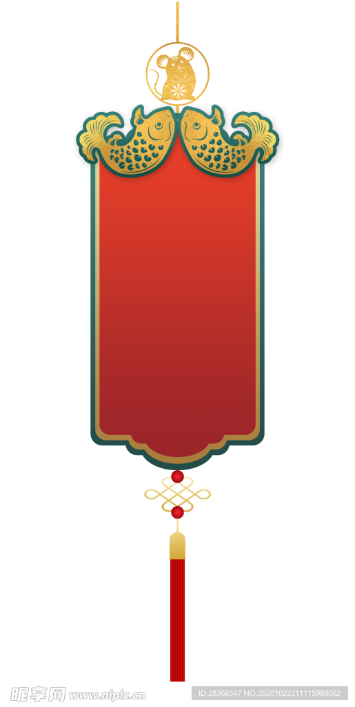 边框
