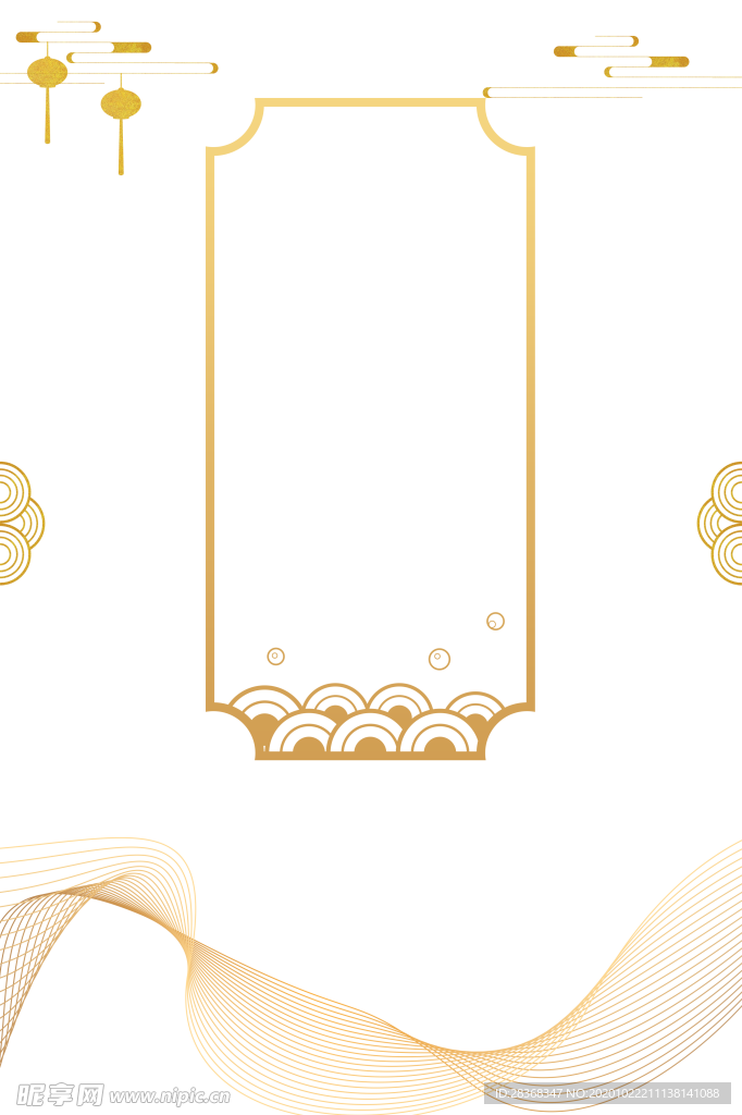 边框
