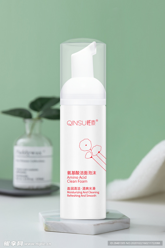 淘宝 主图 简约 电商 微商