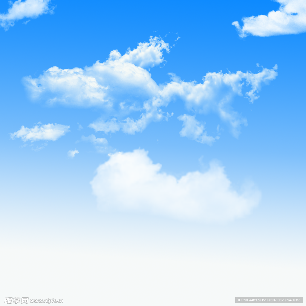 天空