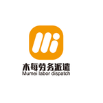 劳务LOGO