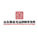 律师事务所 LOGO