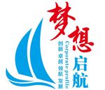 矢量梦想启航