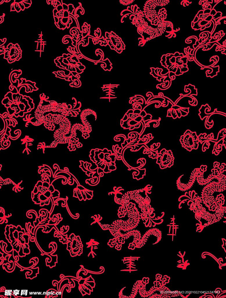 龙