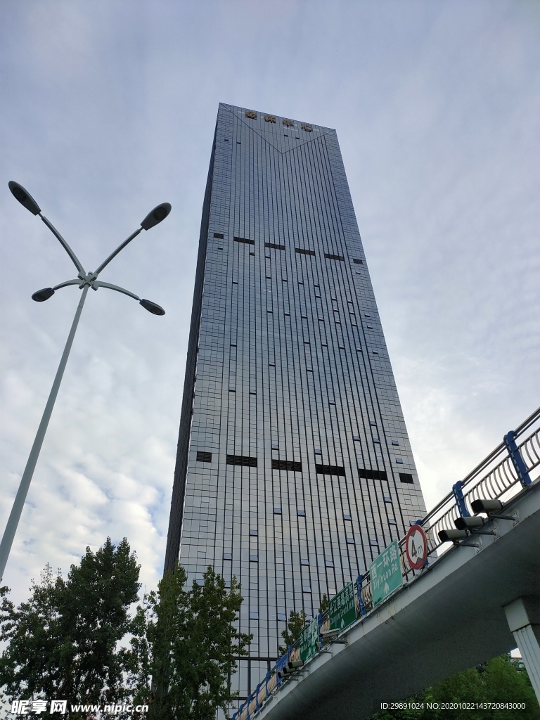 城市