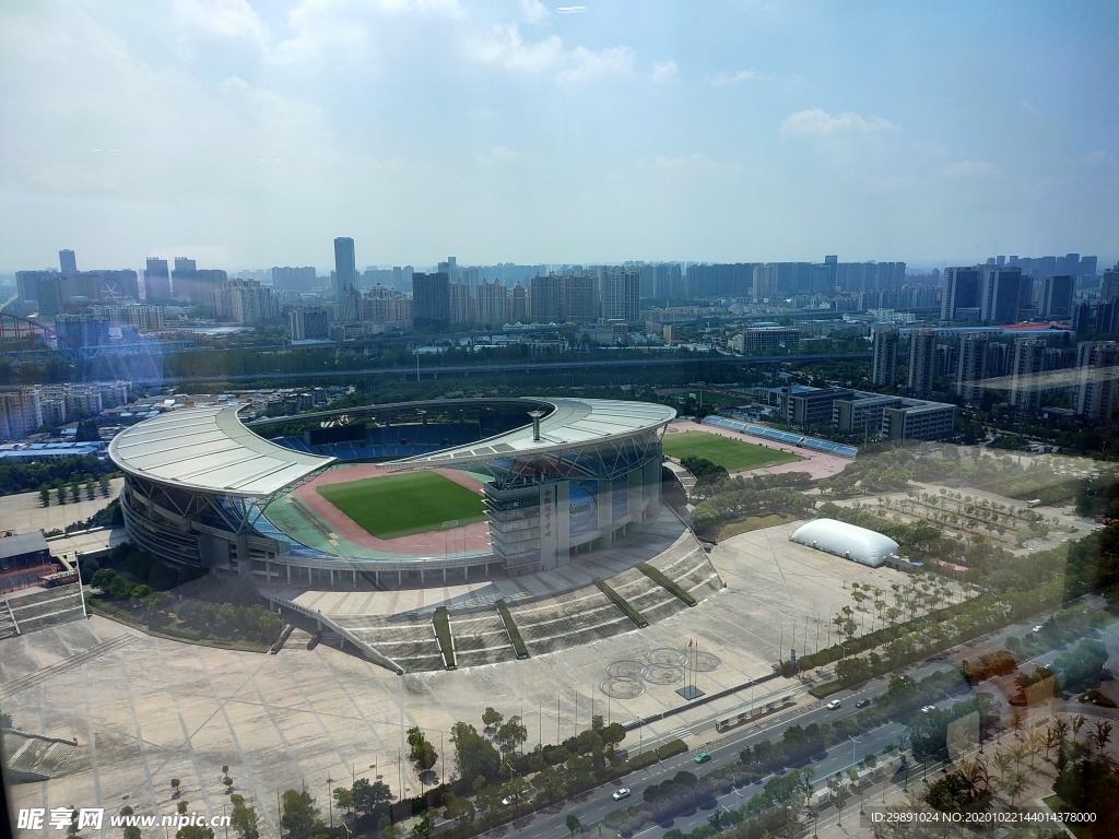 城市