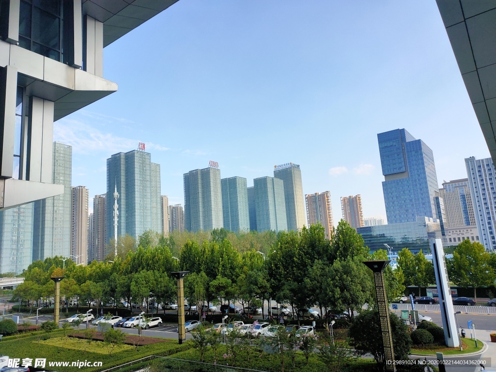 城市
