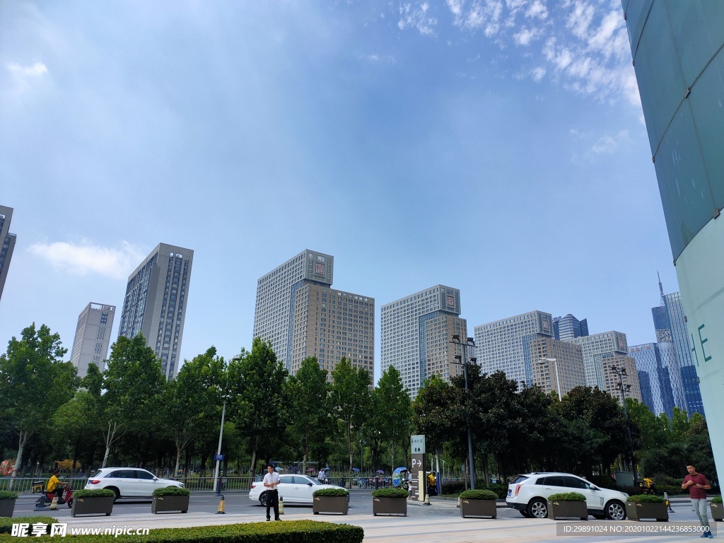 城市