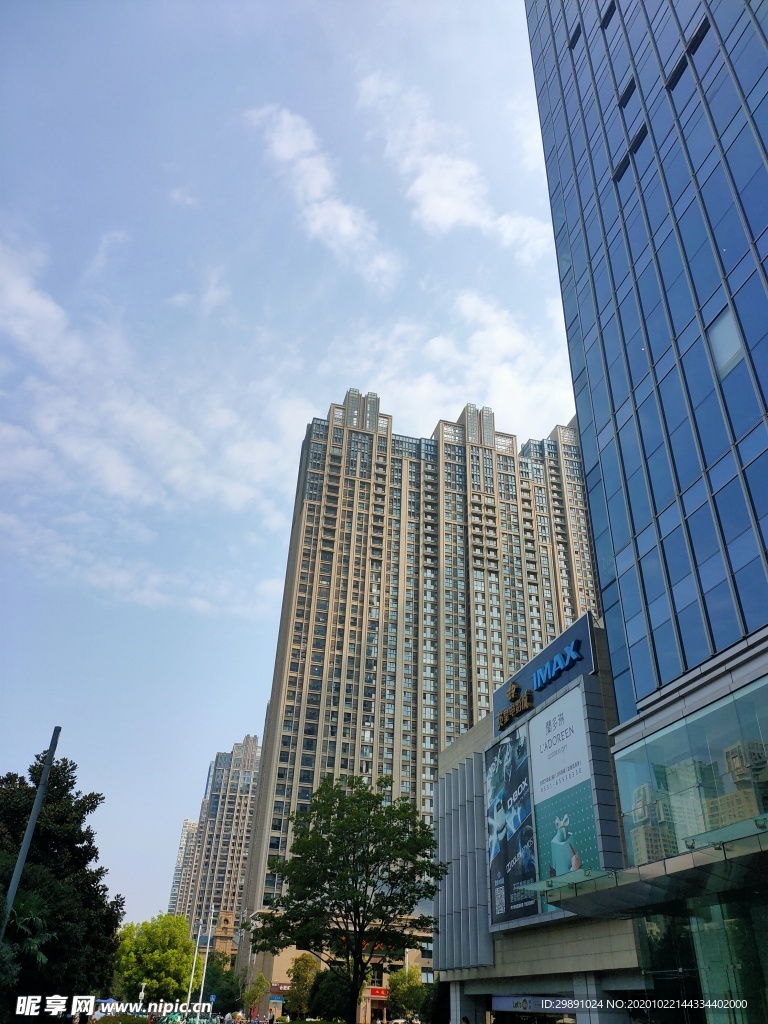城市