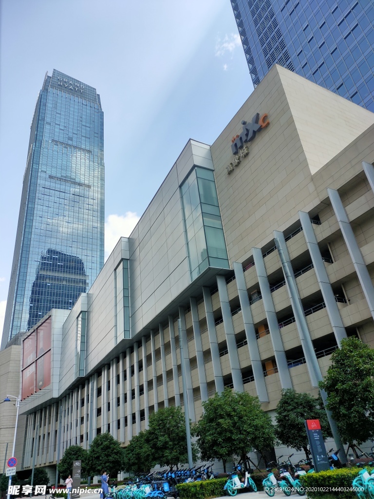 城市