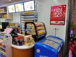 便利店