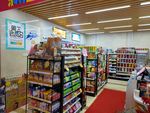 便利店