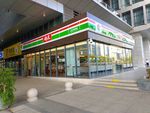 便利店