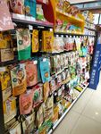 便利店