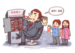 讨薪社会公益卡通背景海报素材