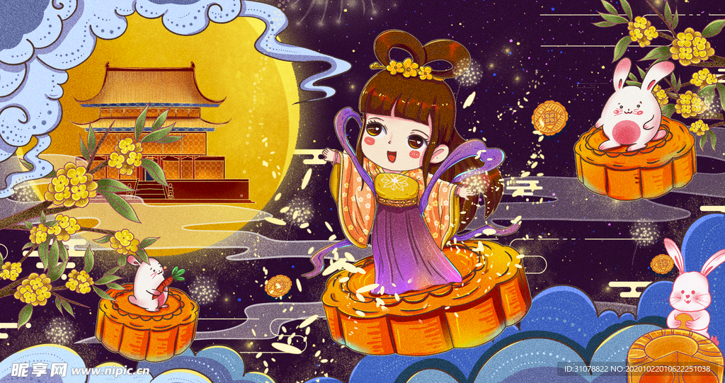 卡通创意人物配图插画