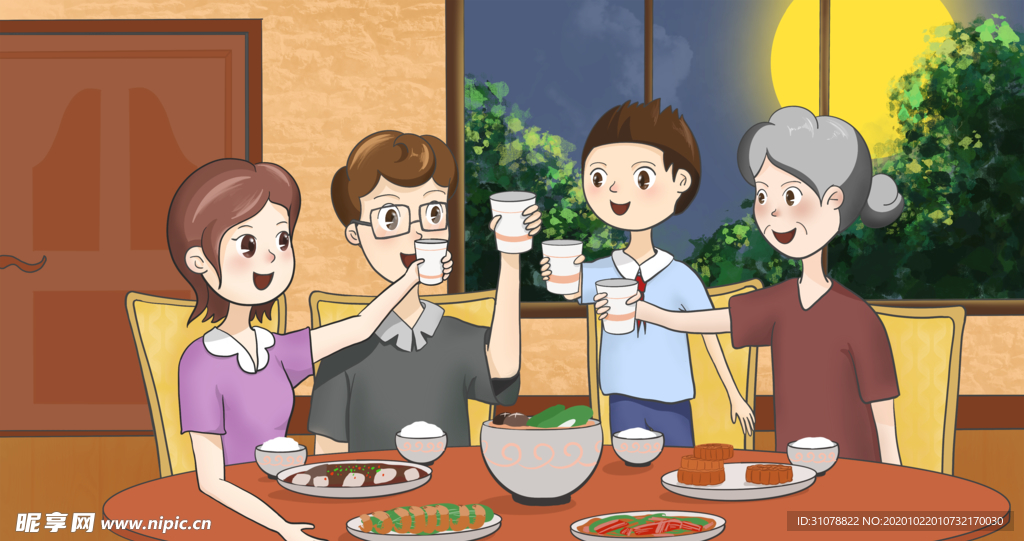 卡通创意人物配图插画
