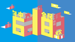 618创意促销立体图案