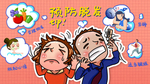 卡通创意人物配图插画