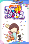万圣节图片