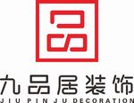 九品居装饰logo